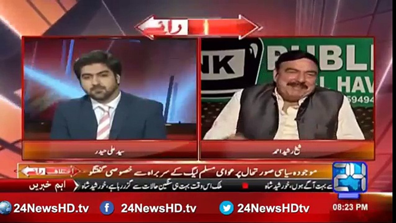 What PTI will do in Islamabad on 2nd November