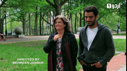 Jackson Heights Episode 15 Urdu1