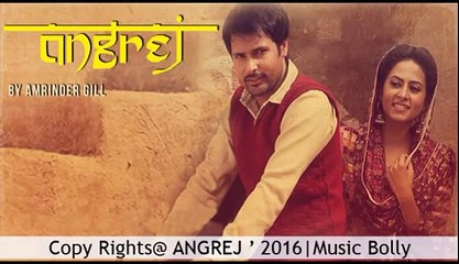 Vanjhali Vaja - Chal Mele Nu Challiye | Angrej | 2016