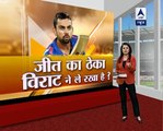 Indian Media Start Humiliated Against Indian Team After Losing Big From New Zealand