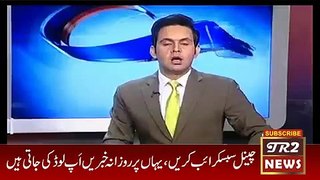 ARY News Headlines 27 October 2016 Sindh Govt Order to Freez Local Body Accounts