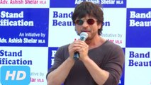 Shahrukh Khan Recites Dialogues OF 'RAEES' | EXCLUSIVE