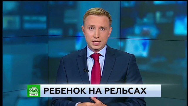 Охранник спас ребёнка за секунду до смерти