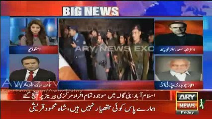 Analysis of Kashif Abbasi on FC Came to Arrest Imran Khan