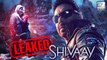 Shivaay LEAKED Online By Kamaal R Khan | Ajay Devgn