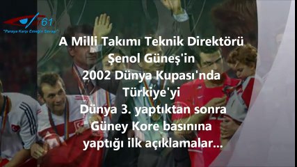 Şenol Güneş Dünya Kupası'nı almadığımız için halkımızdan özür dileriz