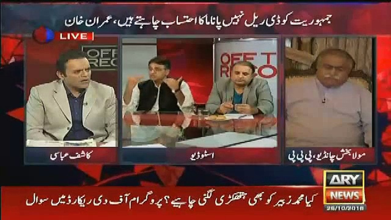 Asad Umer Very Strict Against Corruption - I will not forgive my brother if he do corruption
