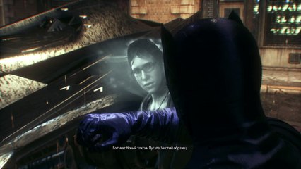 Бэтмен™: Рыцарь Аркхема_20161027114710