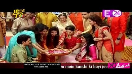 Shaadi Ki Rasmen - Ek Rishta Sajhedari ka 27th October 2016