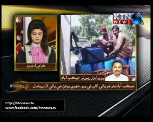 SINDH ROUND UP - 26th October 2016 -1800
