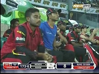 Muhammad Amir match winning over in BPL