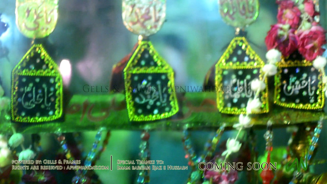 Exclusive Promo Shab e Ashora Karachi Live Azadari and Juloos Aza 9th Muharram 2016-17