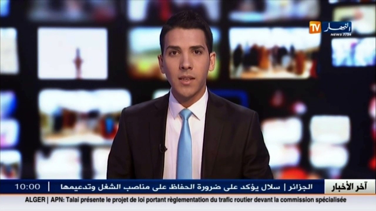 تعاون / فرنسا تصادق على إتفاق تبادل الشباب الناشط مع الجزائر