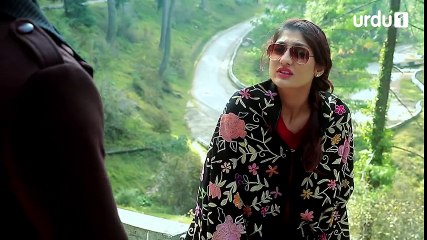 Shert Episode 1 Urdu1