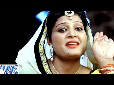 हाजीपुर से केरवा मंगा दs - Hokhi Sahay He Chhathi Mai - Nisha Upadhyay - Bhojpuri Chhath Geet 2016