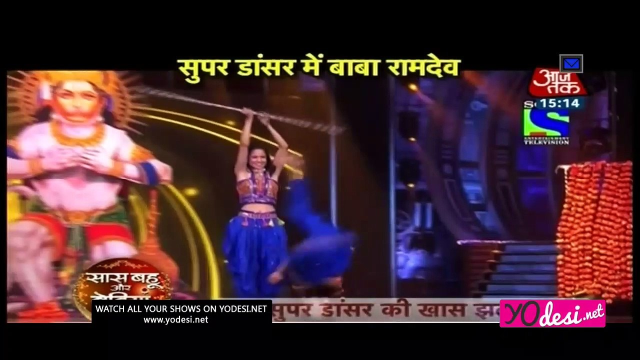 Superdancer Me Baba ramdev - Superdancer 27th October 2016