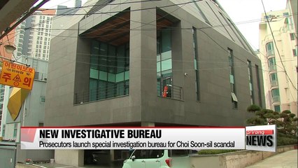 Prosecutors launch special investigative bureau for Choi Soon-sil scandal