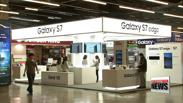 Samsung, LG both report Q3 earnings drop