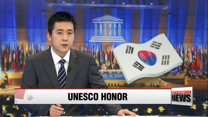 Korea to sit on UNESCO World Heritage Committee