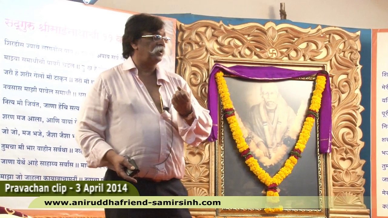 The Mother can never be a bad mother - Aniruddha Bapu Pravachan