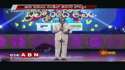 Autobiography of Brahmanandam (27-10-2016)