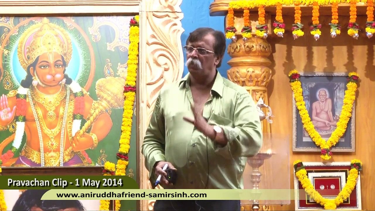 मानवी बाहुल्या (Human Dolls) - Aniruddha Bapu Marathi Discourse 1 May 2014