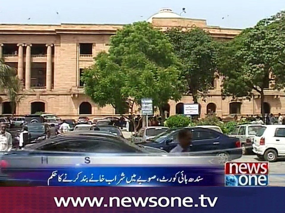 SHC orders closure of all liquor shops