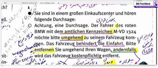 Deutsch-Persisch-Lektion374-B1