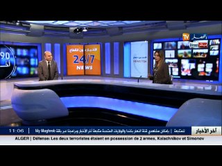 خبير الاقتصادي :  استهلكنا  احتياطي الصرف لسنة 2016 حوالي 22مليار دولار وهذه ارقام مخيفة ومرعبة