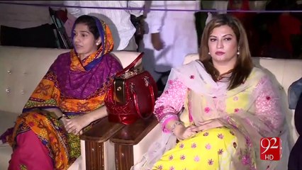 MQM Protest on 25TH December in Karachi  27-10-2016 - 92NewsHD