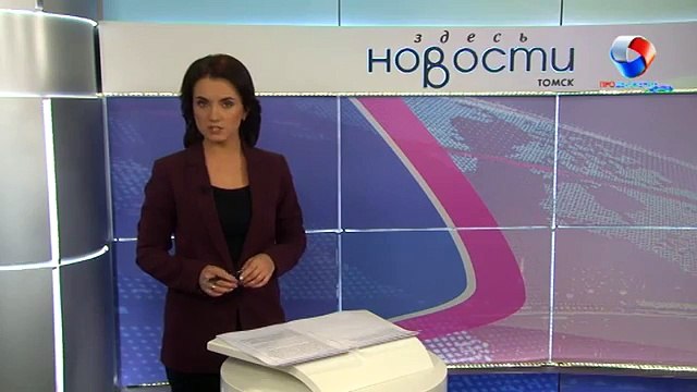 Экологи из ОНФ обнаружили свалку биологических отходов за Томском