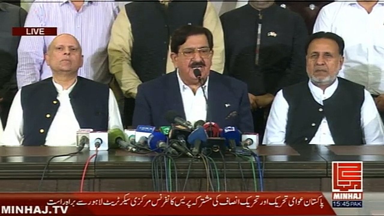 PAT and PTI Hold a Joint Press Conference at Model Twon Lahore - 27 Oct 2016