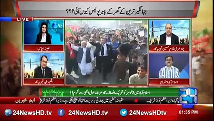 Ghulam Hussain grills Shaukat Basra