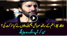 What Mobile Snatcher Did With Actor Aijaz Aslam
