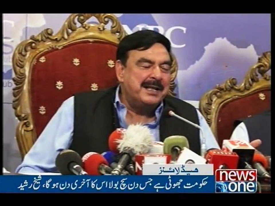 NewsONE Headlines 5PM, 27-Oct-2016