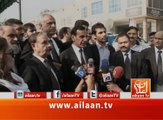 Islamabad High Court Lawyers Media Talk 27 October 2016 #Case Against Imran Khan