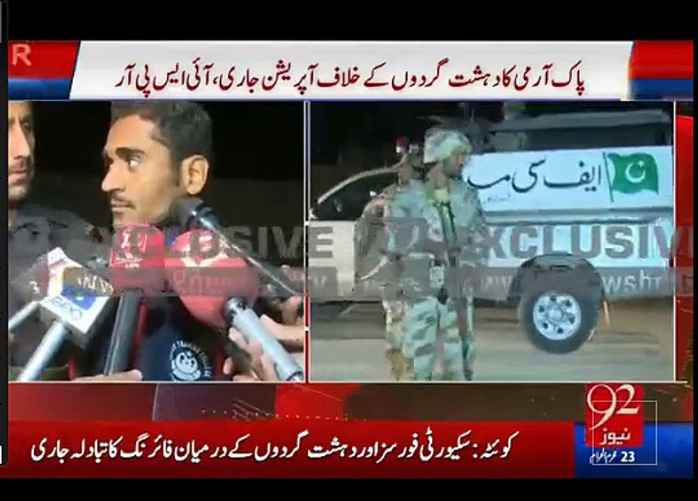 92 news