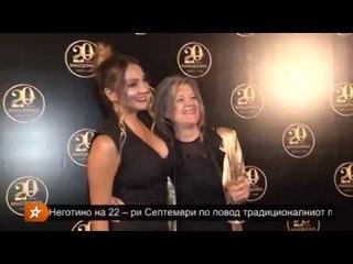 BACKSTAGE - 20 GODINI ORIFLAME