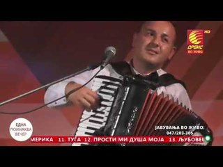 grupa Lira - Ubava Amerika
