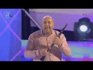 Skopski Boemi - Baram care
