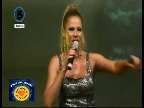 Zuica Lazova - Skopje