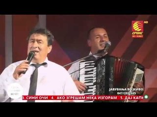 grupa Lira - Dajte mi ja