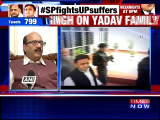 I Am Scared After Ram Gopal Yadav's Threatening Statement: Amar Singh