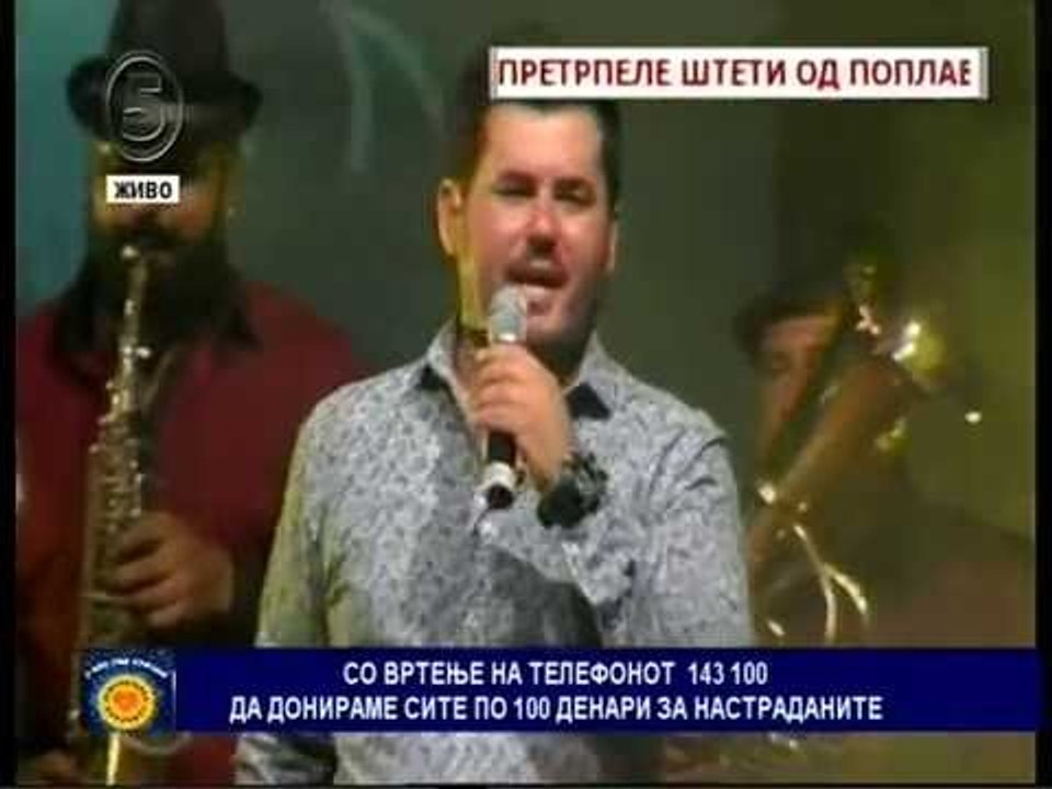 Dalibor Gjosic - Dusice
