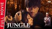 Jungle | Full Hindi Movie | Urmila Matondkar, Sunil Shetty, Fardeen Khan | Full HD 1080p