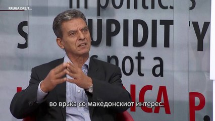 “Rruga drejt...” debat për dygjuhësinë