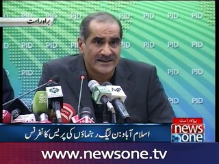Khawaja Saad Rafique blast over Imran khan