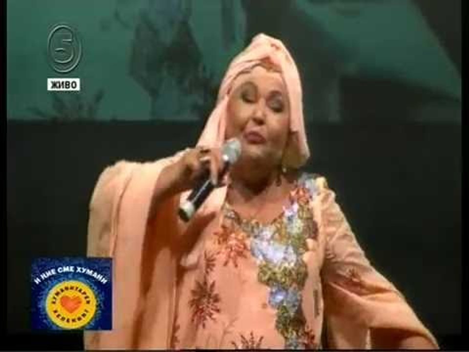 Esma - Te sakam jas