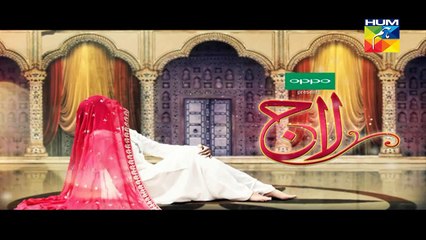 Laaj Episode 13 Promo HD HUM TV Drama 22 October 2016
