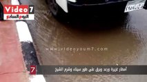 أمطار غزيرة ورعد وبرق على طور سيناء وشرم الشيخ